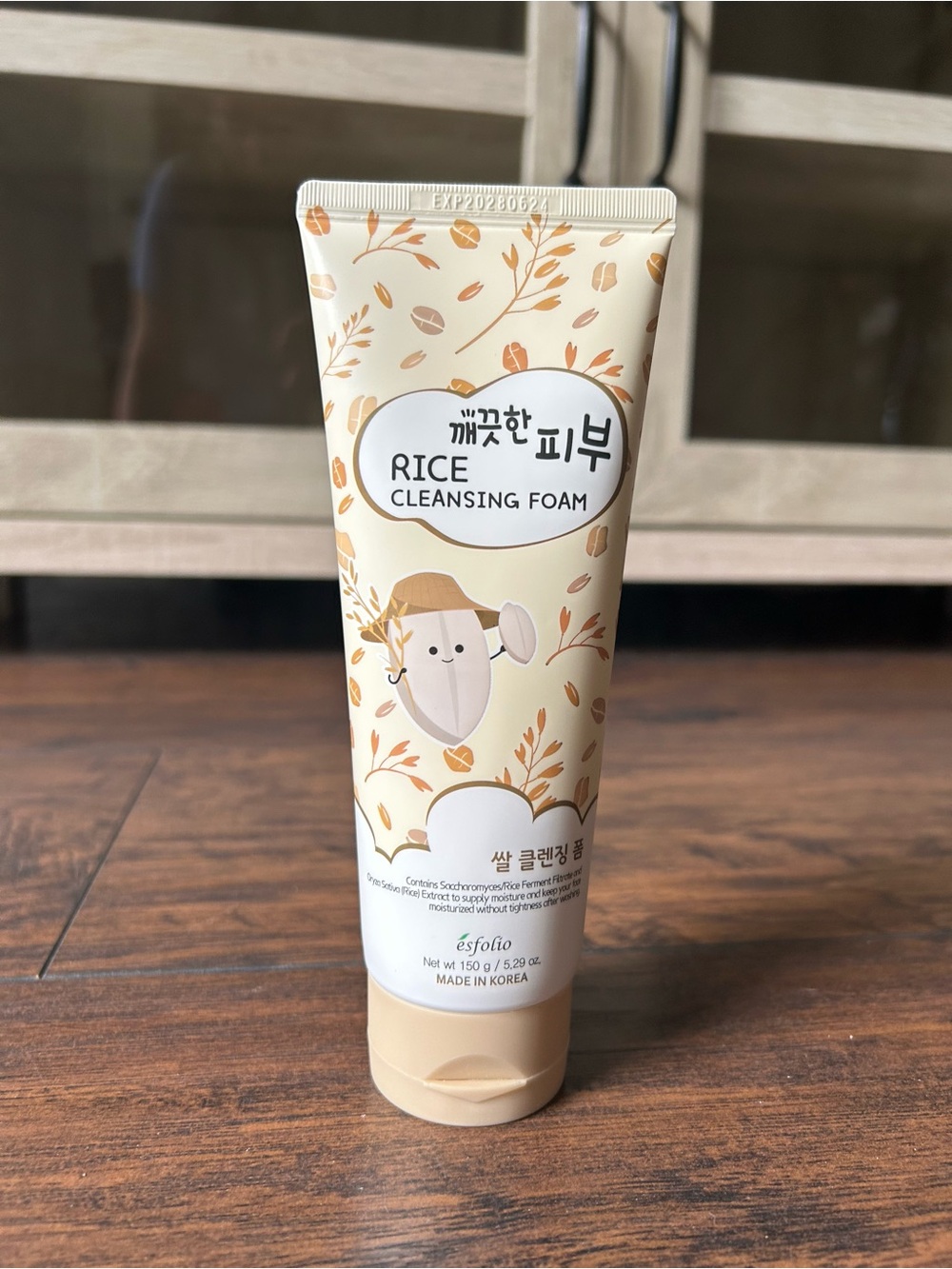 Esfolio Rice Cleansing Foam